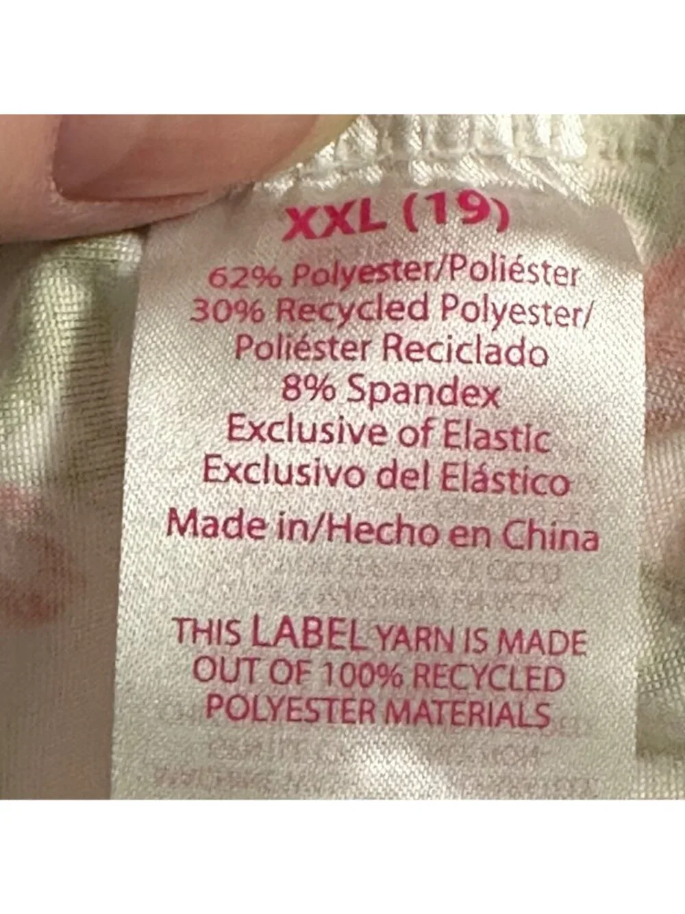 Floral No Boundaries Womens Babydoll  Dress XXL Smocked Waist Milkmaid Cottage - Picture 4 of 9